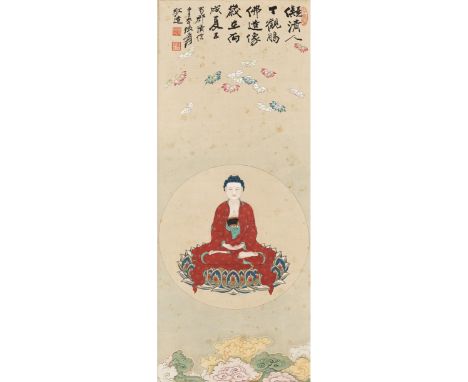 'BUDDHA AMITABHA', BY ZHANG DAQIAN (1899-1983)China. Ink, gilt, and watercolors on silk. Superbly painted with Buddha Amitabh