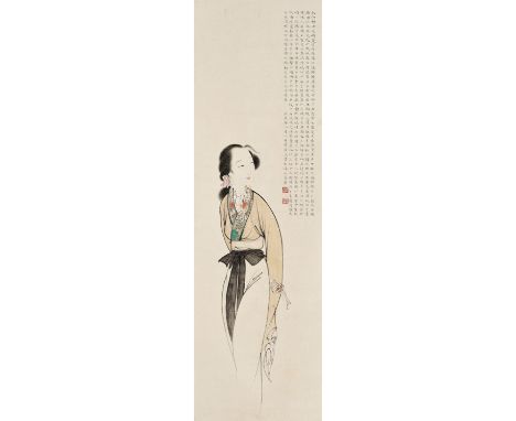 'RHAPSODY ON THE GODDESS' BY LU XIAOMAN, DATED 1940China. Ink and watercolors on paper, with a silk brocade frame and mounted