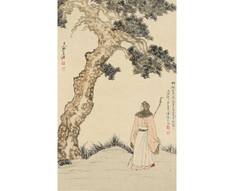 'SCHOLAR UNDER PINE TREE', BY ZHANG DAQIAN (1899-1983) AND PU RU (1896-1963), DATED 1946China. Ink and watercolors on paper, 