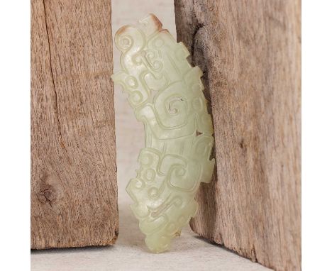 A Chinese jade pendant,carved with chilong in the archaic style, 10cm longCondition ReportMinute knocks to edges. 