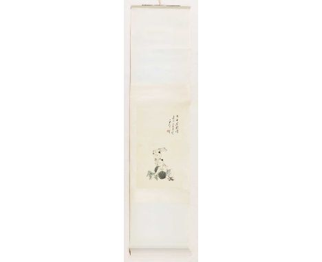 A Chinese hanging scroll,20th century, printed with two boys playing with watermelons, with a dedication, signature of Puru (