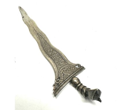 silver islamic sword letter opener 