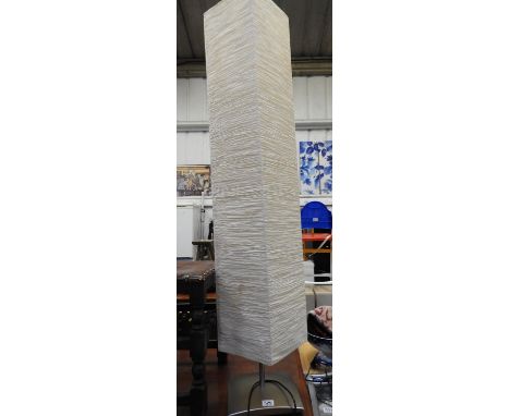 Modern Floor Lamp 