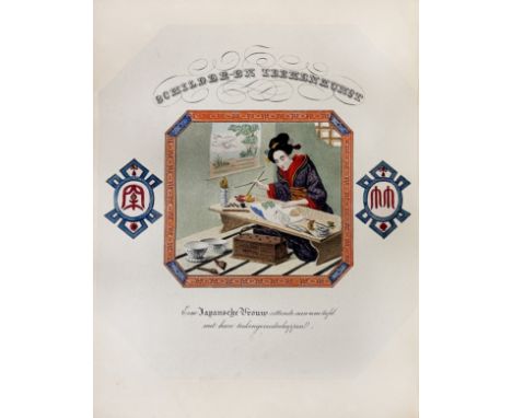 JAPAN -- OVERMEER FISSCHER, J.F. v. Bijdrage tot de kennis v.h. Japansche Rijk. Amst., J. Müller &amp; Comp., 1833. (x), 320 