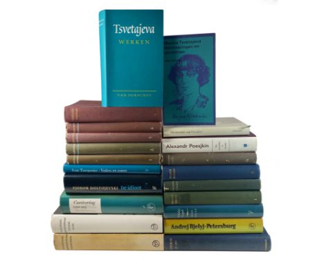 TSVETAJEVA, M.I. Werken. (1999). Ocl. dust-j. -- A.P. TSJECHOW. Verhalen, 1882-1903. (1987-90). 5 vols. Ocl. (4) w. dust-j. -