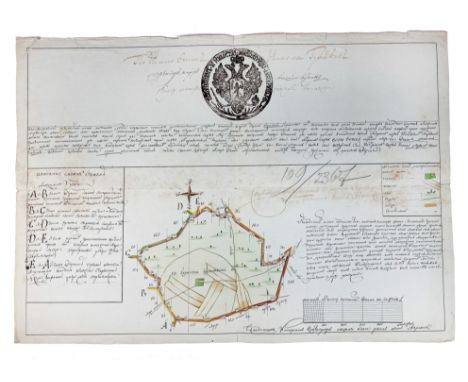 BELARUS -- MANUSCRIPT MAP of the Belarusian city of Polotsk. (1786). Plan of Polotsk drawn on blueish paper by Ivan Abramovic