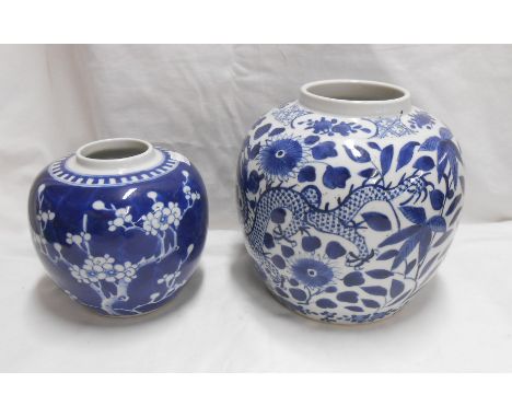 An antique Chinese porcelain ginger jar with blue hand painted decoration, depicting dragons amidst foliage - sold with a 20t