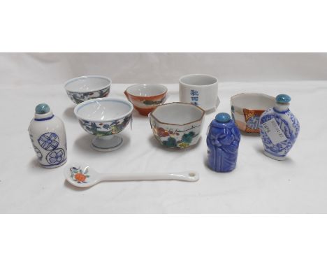 A collection of Oriental ceramic snuff boxes, miniature bowls, etc.