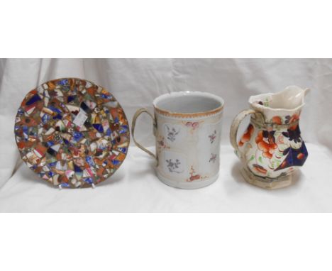 A Victorian applied china shard mosaic plate set on a metal Queen Victoria diamond jubilee alphabet plate - sold with a 19th 