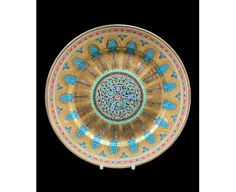RUSSIAN PORCELAIN PLATE FROM THE KREMLIN SERVICE, Imperial Porcelain Factory, St. Petersburg, period of Nicholas I, centre pa