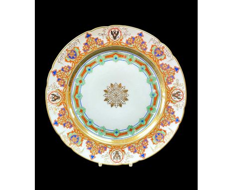 RUSSIAN PORCELAIN PLATE FROM THE KREMLIN SERVICE, Imperial Porcelain Factory, St. Petersburg, period of Nicholas I, centre gi