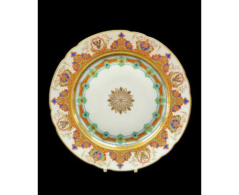 RUSSIAN PORCELAIN PLATE FROM THE KREMLIN SERVICE, Imperial Porcelain Factory, St. Petersburg, period of Nicholas I, centre gi