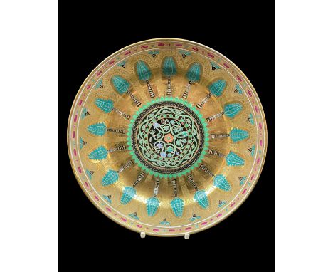RUSSIAN PORCELAIN PLATE FROM THE KREMLIN SERVICE, Imperial Porcelain Factory, St. Petersburg, period of Nicholas I, centre pa