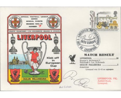 Liverpool V Oulun Pallseura 1980 Dawn Official Football First Day Cover Signed By Avi Cohen. Good condition. All autographs c