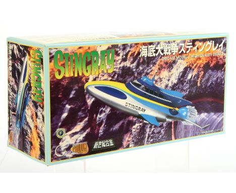 Product Enterprise Gerry Anderson Stingray Die-cast Model, Near Mint complete, within Near Mint opened packaging.