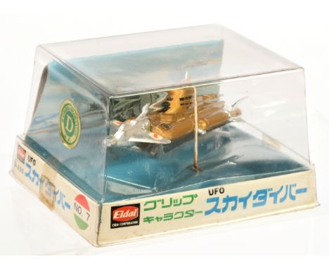 Eidai Grip Character Series UFO Die-cast Model, Near Mint, within Excellent opened packaging.