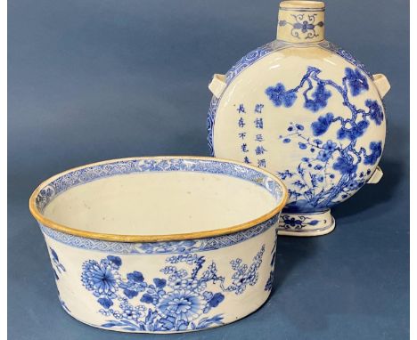 Two pieces of Chinese blue and white porcelain to include: a pilgrim flask with calligraphy on both sides and a four-characte