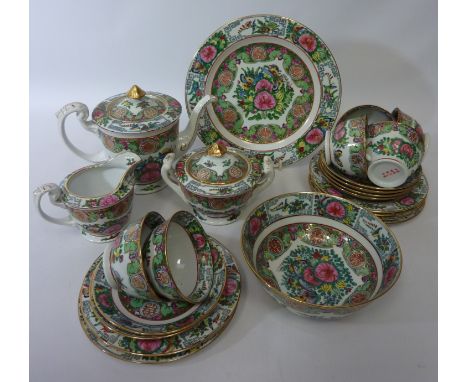 Cantonese style tea service Condition Report Click here for further images, condition, auction times & delivery costs
