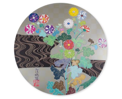 Takashi Murakami (b.1962)Kansei Korin GoldOffset lithograph printed in colours, 2010, signed, dated and numbered from the edi