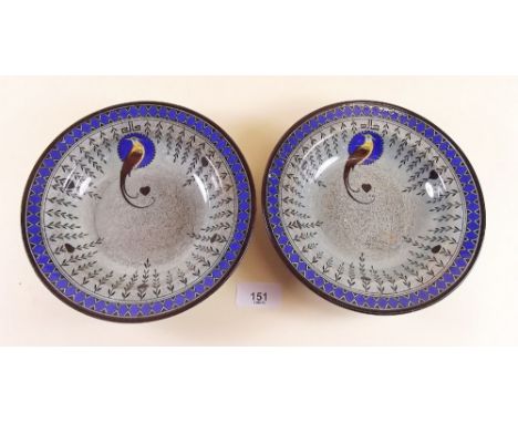 A pair of Royal Doulton 'Titanium' bowls