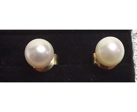 A pair of 9 carat gold pearl stud earrings