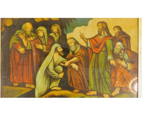 A framed Regency mezzotint-under-glass entitled 'Christ Raising Lazarus' by WB Walker. 30x41cm 