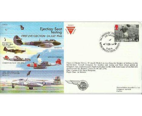 Experimental Jet Aircraft cover collection of 8 covers. Covers included are EJA3 Ejection-Seat Testing, Avro Ashton (Jet Engi