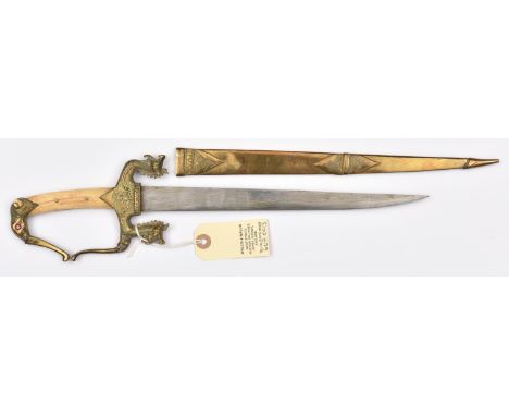 A Siamese "elephant" dagger,  plain SE blade 10½", elaborate brass hilt, the floral embossed crossguard with prominent downtu