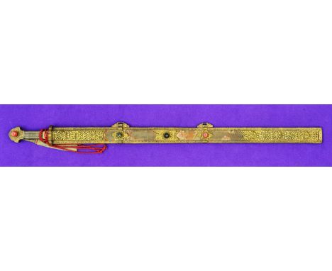 A good Tibetan sword, 18th or 19th century. Straight SE blade 84cms with typical hatchet point, forged with 'hair pin' patter