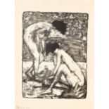 MAX KAUS (1891 - 1977, Berlin)