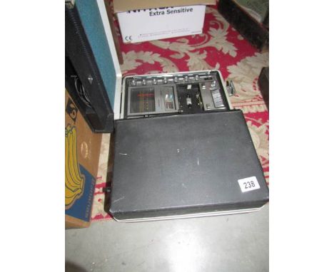 A portable Sanyo model G-2615N-2 record player music centre.