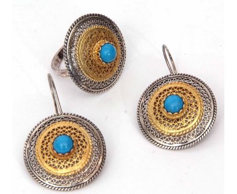 Mixed Lot: modern precious metal shield design ring and matching earrings, the centres each applied with a cabochon turquoise