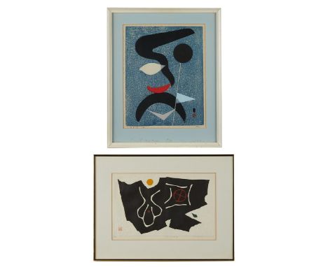 Group of two modern Japanese woodblock prints including:Haku Maki (Japanese, 1924-2000). Cement mortar abstract woodblock pri