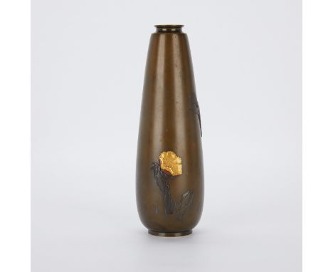 Japanese mixed metal vase depicting a flower. Marked along the underside, possibly from the city of Kofu, Japan.Height: 9 3/4