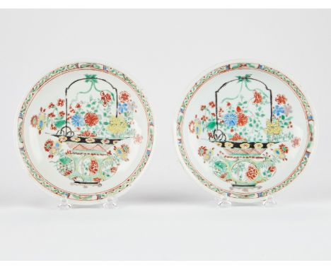 Pair of Kangxi period Chinese export porcelain dishes with famille verte decoration depicting baskets of flowers. Marked alon