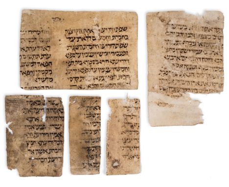Hebraica.- Temurah, ["gift" or "offering,"] from Exodus 25, 9 fragments, manuscript in Hebrew, on paper, in black ink, larger
