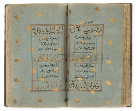 Arabic ms.- Ghazaliyaat Kan'at al-Arabi [Divan of Poetry written in Arabic], illuminated manuscript in Arabic on blue paper s