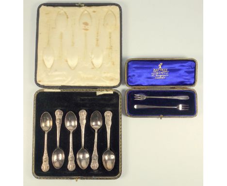 Set of 6 late Victorian silver Diamond Jubilee teaspoons, each handle with dates, bust of Victoria and coat of arms, by Willi