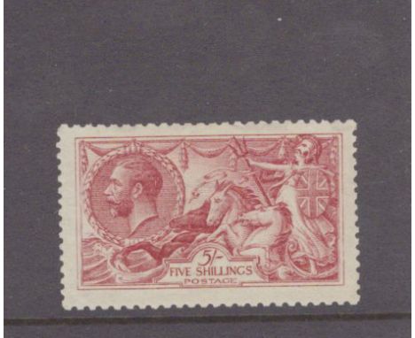 GB 1918 Bradbury Wilkinson 5s rose-red stamp, fresh mint but gum a little mottled, SG.416, cat £325