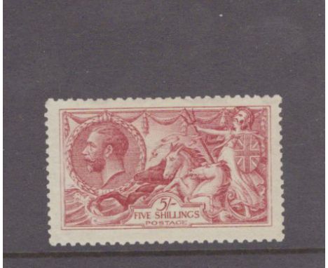 GB 1918 Bradbury Wilkinson 5s rose-red stamp, fresh mint but gum a little mottled, SG.416, cat £325