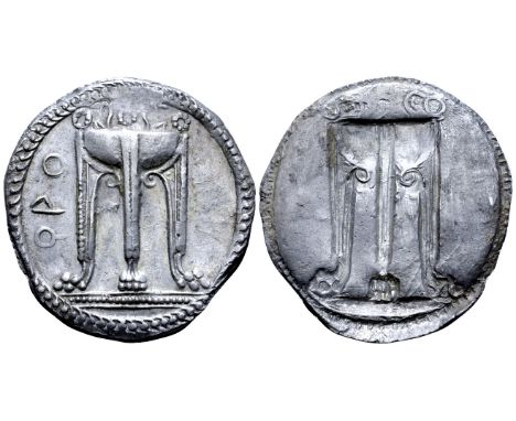 Bruttium, Kroton AR Stater. Circa 530-500 BC. Tripod, legs terminating in lion's paws, with ornaments on and serpents rising 