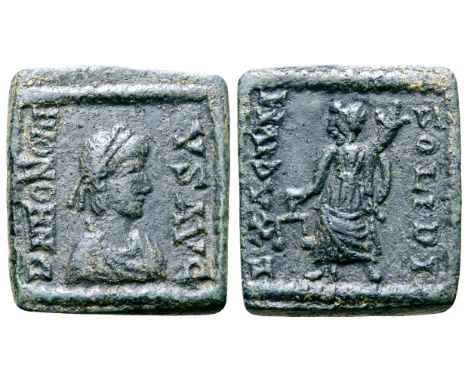 Honorius Æ Exagium Solidi Weight. AD 393-423. D N HONORIVS AVG, diademed, draped and cuirassed bust right; all within square 