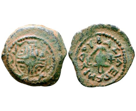 Judaea, Herodians. Herod I 'the Great' Æ 4 Prutot. Mint in Samaria (Sebaste?), dated RY 3 = 38/7 BCE. Macedonian shield with 