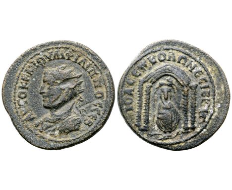 Philip II, as Caesar, Æ26 of Nisibis(?), Mesopotamia. AD 244-247. AYTOK K M IOV?I ?I??I?OC CEB, radiate and cuirassed bust le