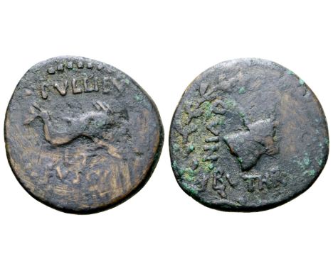 Epeiros, Buthrotum Æ Quadrans. Pseudo-autonomous issue under Augustus. M. Pullienus and L. Ateius Fuscus, duoviri quinquennal