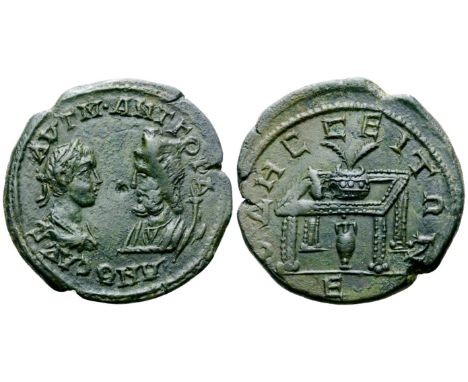 Gordian III Æ28 of Odessus, Moesia Inferior. AD 238-244. AVT K M ANT ?OP?IANOC AV?, confronted busts of Gordian III and Serap