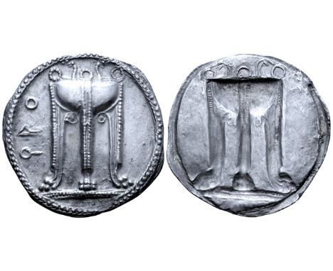 Bruttium, Kroton AR Stater. Circa 530-500 BC. Tripod, legs terminating in lion's paws, with ornaments on and serpents rising 