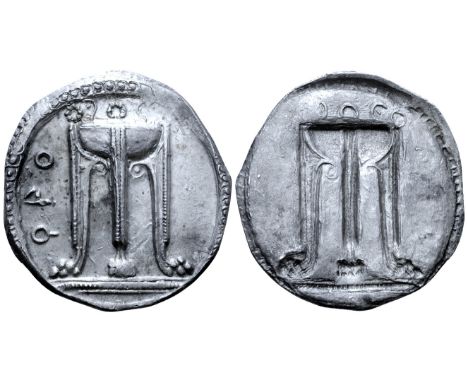 Bruttium, Kroton AR Stater. Circa 530-500 BC. Tripod, legs terminating in lion's paws, with ornaments on and serpents rising 