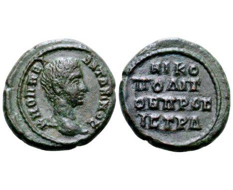 Diadumenian, as Caesar, Æ18 of Nicopolis ad Istrum, Moesia Inferior. AD 217-218. K M O???? ANT?NINOC, bare head right / NIKO?