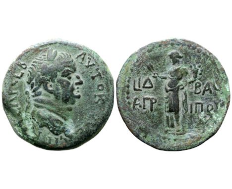 Vespasian Æ27 of Caesarea Maritima, Judaea. Dated RY 14 of Agrippa II = 73/4 CE. AVTOKP OV?C? K[AI]CAP C?B, laureate head rig
